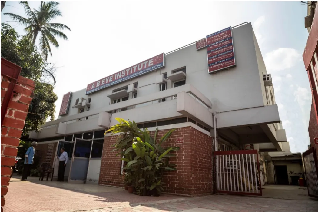 A B Eye Institute - Best Eye Hospital in Patna Since 1975